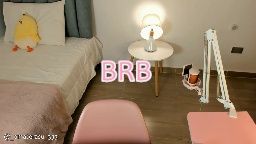 amaterasu_333 Chaturbate cam rip 2026-08-31 16:17