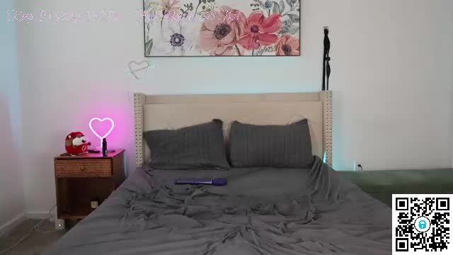 ari_lovexo Chaturbate cam recording 2026-08-01 23:38