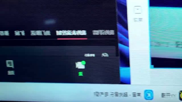 baobei-0001 Stripchat cam rip 2026-07-17 15:32
