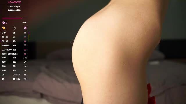chee_cha Chaturbate webcam recording 2026-08-27 07:57