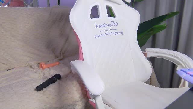 emma_sea Chaturbate live cam show 2026-07-17 09:35