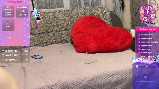 emma942 Bongacams cam recording 2026-09-01 03:30