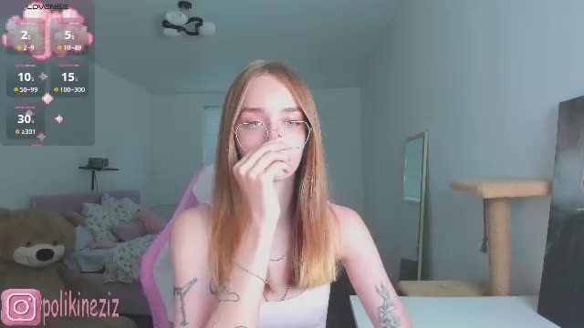 merryl_clark Chaturbate live recording 2026-07-21 18:34