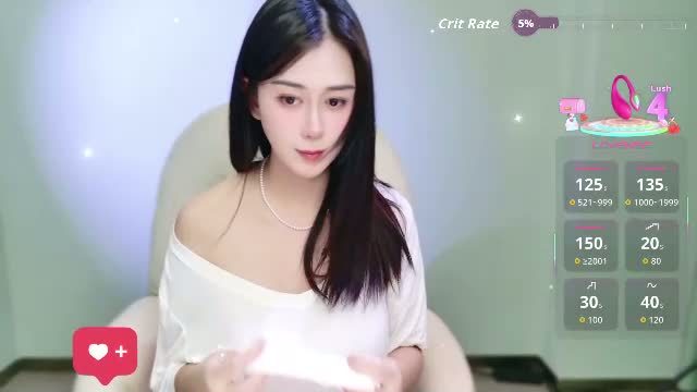 wenwen170 Chaturbate live recording 2026-09-22 15:25