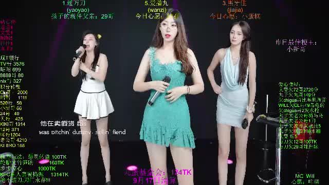 yqs001 Chaturbate cam recording 2026-09-03 14:20